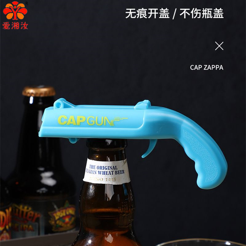Ouvre-bouteille en forme de pi - Kitchen Gadgets For Seniors avis et prix