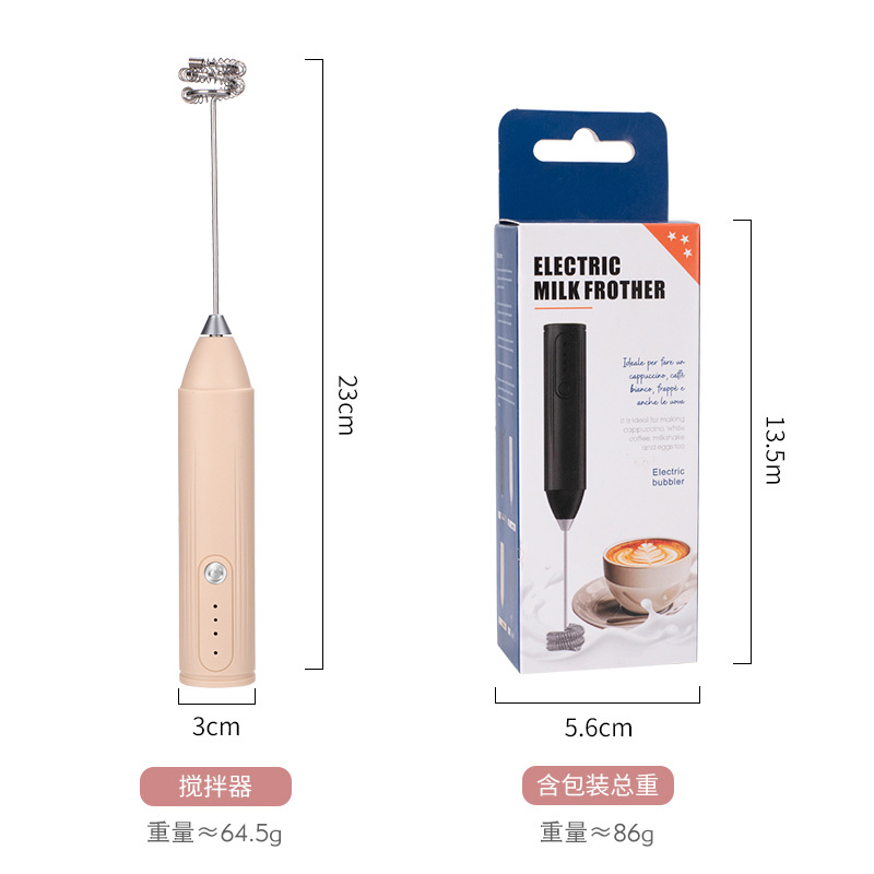 Mousseur à lait électrique san - Kitchen Gadgets Electric avis et prix