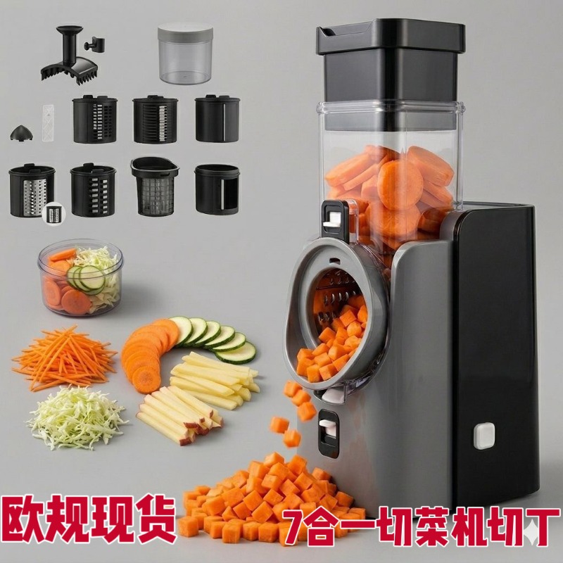Coupe-légumes électrique 220V  - Kitchen Gadgets Electric avis et prix