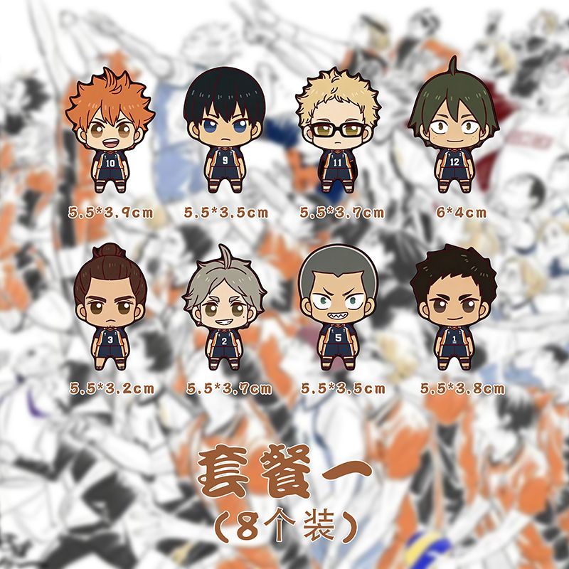 Best-seller Haikyuu!! Autocoll - Kitchen Gadgets Best avis et prix