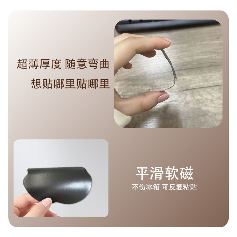 Best-seller Haikyuu!! Autocoll - Kitchen Gadgets Best avis et prix